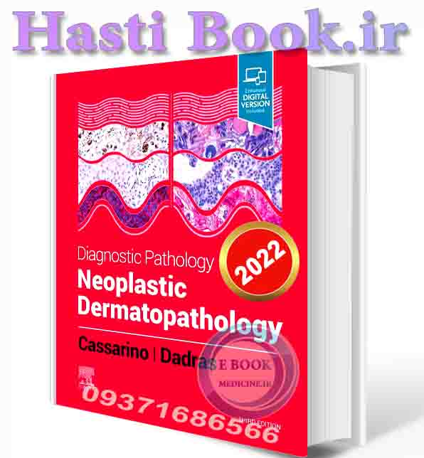 دانلود کتاب Diagnostic Pathology : Hepatobiliary and Pancreas 3rd Edition 2022  (ORIGINAL PDF)